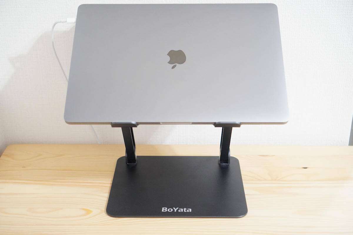 BoYataのノートパソコンスタンドとMacbook Pro