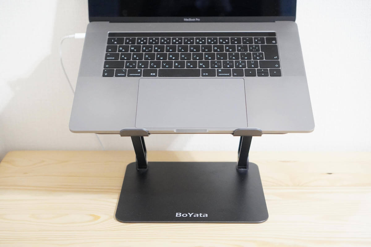 腰痛対策】BoYataのノートPCスタンドが最高におすすめ！iPadもOK